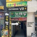 분당 꽃집 추천 다양한 꽃다발이 가득한 꽃블리 분당...핑크화이트톤 꽃다발 수령 내돈내산 솔직후기