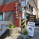 ㈜이바구캠프 이미지