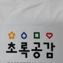 일러스트하컴