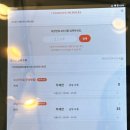 을의커피 | 메가커피 향동데시앙 DP점 메뉴 추천 팥빙젤라또 파르페 할인쿠폰 내돈내산 후기!