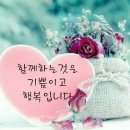 ♤골때리는 그녀들♤ 이미지