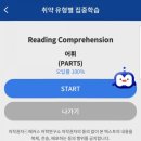 빅플