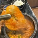 대박통하단점 네이버블로그