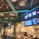 시흥하늘휴게소 맛집 베스트 추천 top 10