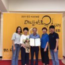 곡성(천안) 이미지