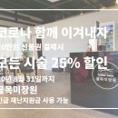 골목미용실 이미지