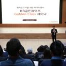 주식회사국민은행 이미지