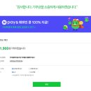 푸른하늘지역아동센터 이미지