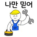 안주가목포북항점 이미지