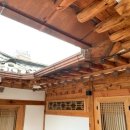 공인중개사사무소성북동 이미지