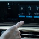 금호카부분정비 이미지