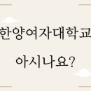 한양실업 이미지