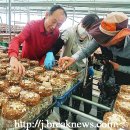 귀농2경로당 이미지