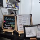 도둑들 | 214. 혼자하기 좋은 노원 방탈출 셜록홈즈 노원점 도둑들 혼방 후기