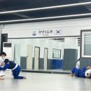 천명유도관(화명점) 이미지