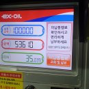 안성(부산) 이미지