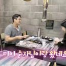 달포고깃간 네이버블로그