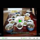 남원맛집 지리산둘레길 마당너른집 흑돈 버크셔클럽 / MBC 맛이 보인다. 127회 2012.9.15 이미지