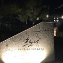 카페흐노니 이미지