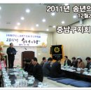 대원애드컴