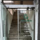 파리바게트(주월점) 이미지