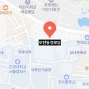 모진동경로당 이미지