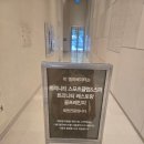 트리니티스포츠클럽&스파 | 부산 신세계 센텀시티 기념일 및 환갑잔치, 상견례 장소 트리니티 레스토랑 추천 및 후기