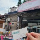 경애공방