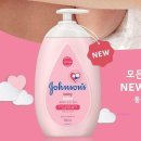 미미&스킨케어 쇼핑하우