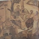 교와무역(주) | 고대그리스