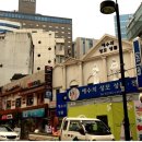 정한다방 이미지