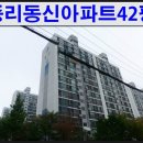 내서읍510 이미지