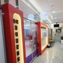 한국파워점핑줄넘기클럽봉담2지구점 네이버블로그