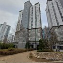 가람마을9단지 남양휴튼 이미지