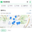 엔엔씨 | 마케팅홍보는 엔엔씨에서 엔엔씨 효과 톡톡히 본 후기