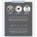 H8000 이미지