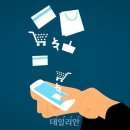사크라스트라다 이미지