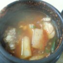 순자씨밥줘