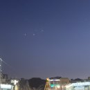 이마트24 대전마치광장점