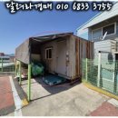 (주)세흥