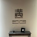 칸PC | [공주] 가성비 자쿠지 숙소 미타스야료칸 호텔 내돈내산 후기