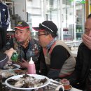 새만금 모터스 이미지