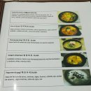 다온김치찌개 이미지