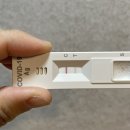 장쏙쏙내과의원