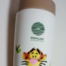 그린컵(GreenCup) 이미지