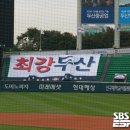 산처럼 이미지