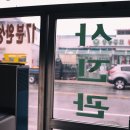 이룸기술 이미지
