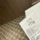 호텔 그레이스리 서울 | 서울역 호텔 그레이스리 서울 솔직후기 위치는 좋은데 재방문 고민됨