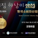 굿데이짐 이미지