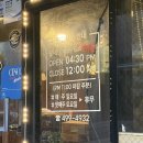 통3겹구이 | 군자역 노포 맛집 숯불구이로 삼겹살과 이베리코 목살이 있는 마포구이 내돈내산 후기